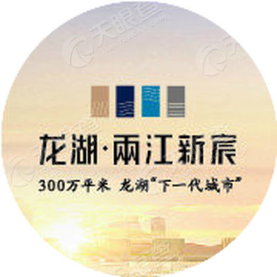 重庆龙湖科恒地产发展有限公司_【信用信息_