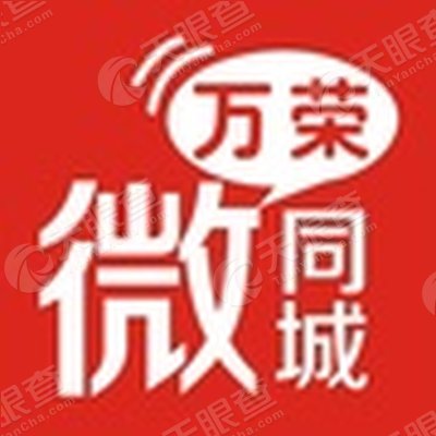 河津招聘_河津,运城招聘美容师和学徒