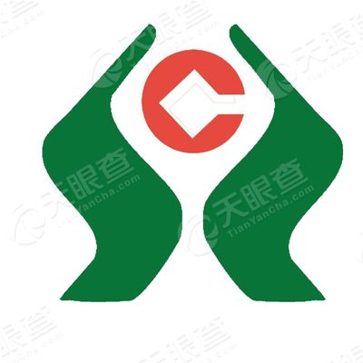 内蒙古自治区农村信用社联合社_【信用信息_