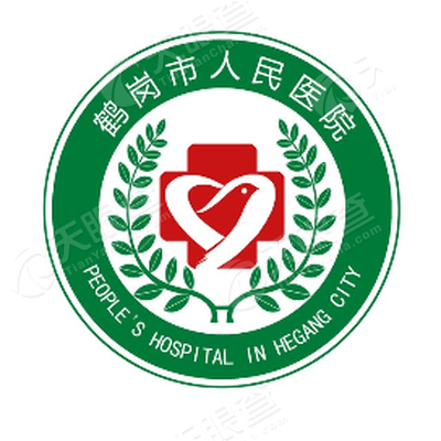 鹤岗市人民医院