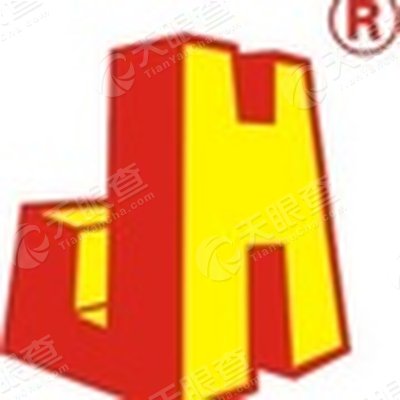 汤始建华建材(南通)有限公司