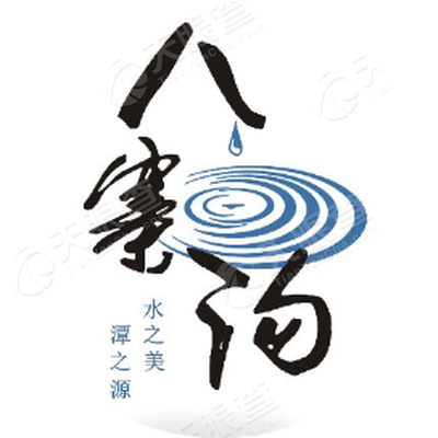 钦州市八寨沟旅游开发有限公司_【信用信息_