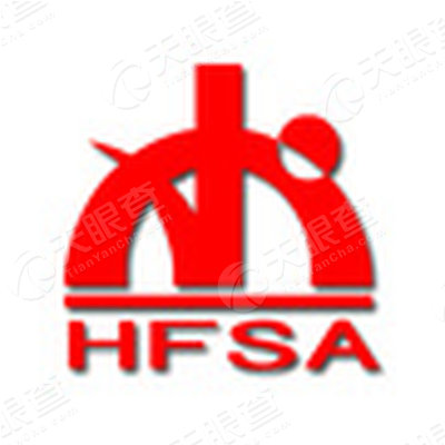 合肥市盛安机械有限责任公司