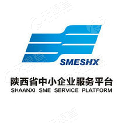 陕西省中小企业服务中心_【信用信息_诉讼信