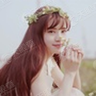 广州火狐文化传媒有限公司