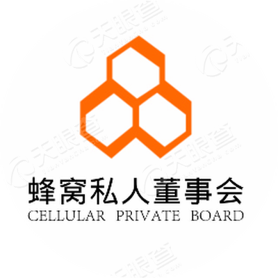 蜂窝私人董事会