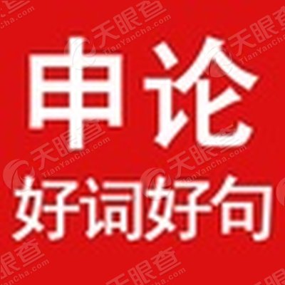 北京年兄教育科技有限公司