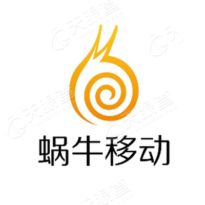 苏州蜗牛数字科技股份有限公司_工商信息_信用报告_财务报表_电话地址