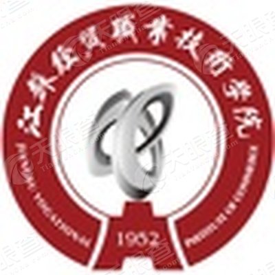 江苏经贸职业技术学院(江苏商业管理干部学院