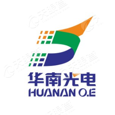 湖南华南光电科技股份有限公司_【信用信息_