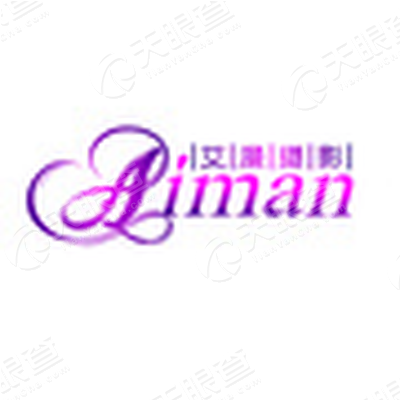 点击图片查看详情 雅安汉源婚纱摄影_成都艾漫国际婚纱摄影机构汉源直营店 -天台山照片 天台山图片 天台山...