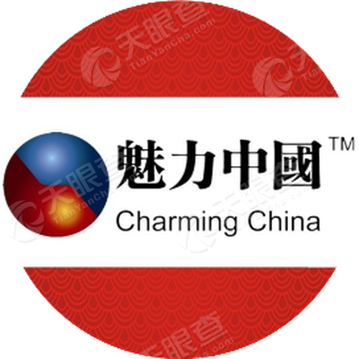 汉雅星空文化科技有限公司