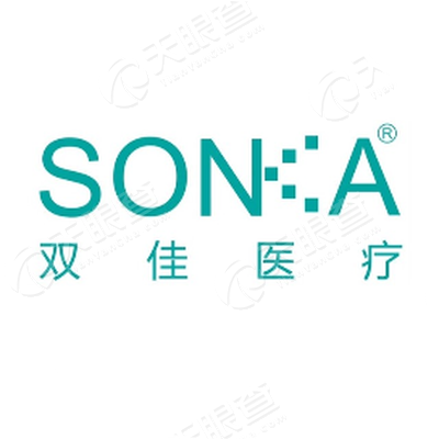 深圳市双佳医疗科技有限公司