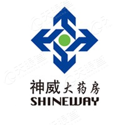河北神威大药房连锁有限公司
