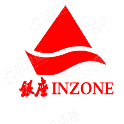 济宁银座商城有限公司兖州分公司