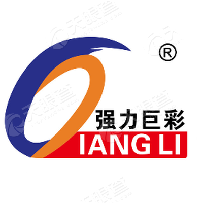 厦门强力巨彩光电科技有限公司_【信用信息_