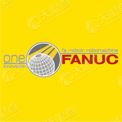 上海发那科机器人有限公司