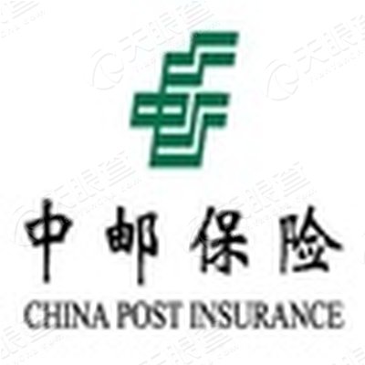 中邮人寿保险股份有限公司江苏分公司_【信用