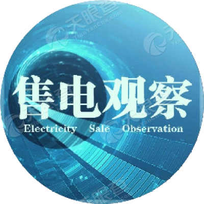 湖北凯佳能源科技集团有限公司_【信用信息_
