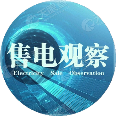 湖北凯佳能源科技集团有限公司_【信用信息_