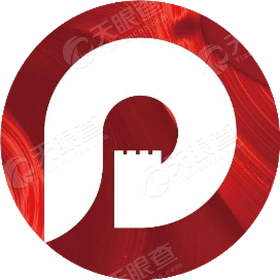 保利华南实业有限公司_【信用信息_诉讼信息