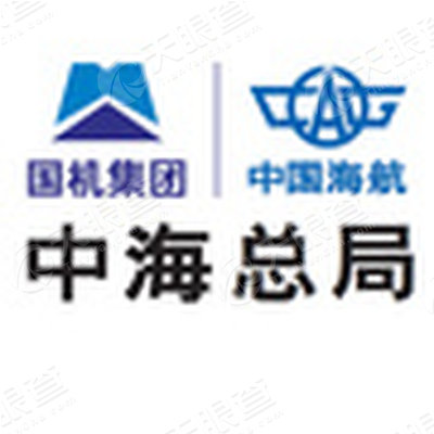 中海工程建设总局_【信用信息_诉讼信息_财务