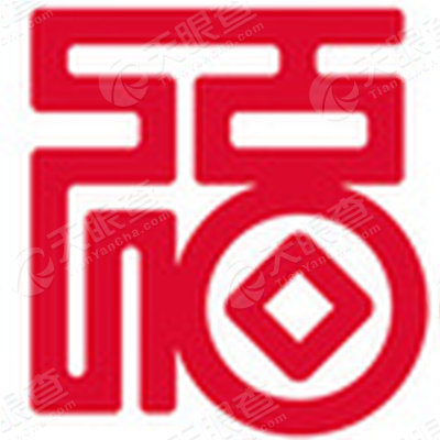 内黄兴福村镇银行有限责任公司_【信用信息_