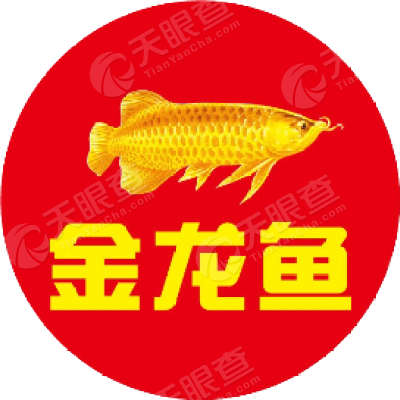 金龙鱼标志图片