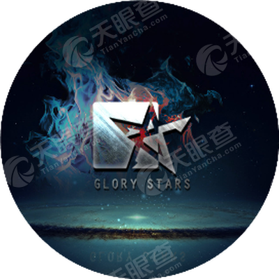 河南嘉辰亿星文化传媒有限公司