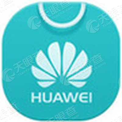 华为软件技术有限公司_【信用信息_诉讼信息