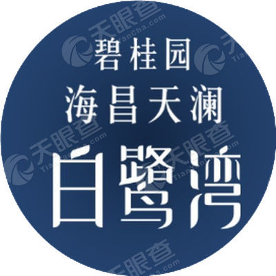 武汉创富房地产开发有限公司_【信用信息_诉