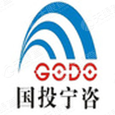 宁波国际投资咨询有限公司