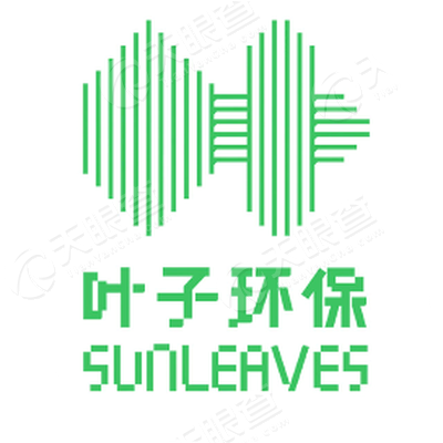 广州叶子环保科技有限公司_【信用信息_诉讼