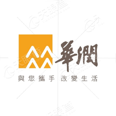 华润河南医药有限公司新稀特大药房_【信用信