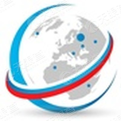 山东环俄出国留学中介服务有限公司_【信用信