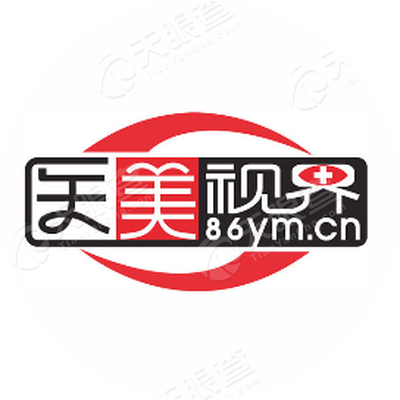 深圳医美视界传媒有限公司