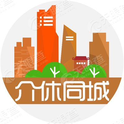 介休贴吧网络技术服务有限公司