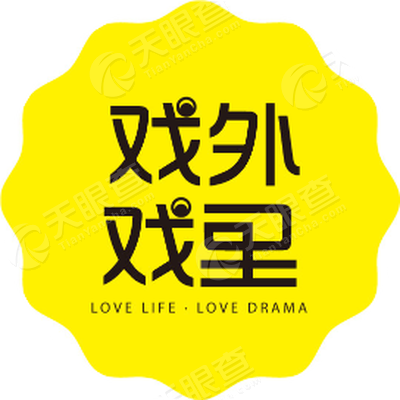 厦门海润星文化传媒有限公司