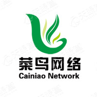 江苏菜鸟网络科技有限公司