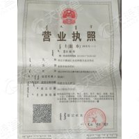 科左中旗孟凡江养殖专业合作社