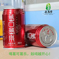 天眼查-人人都在用商业安全工具_企业信息查询