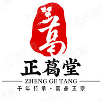 天眼查-人人都在用商业安全工具_企业信息查询