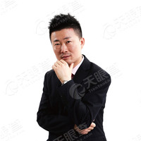 天眼查-人人都在用商业安全工具_企业信息查询