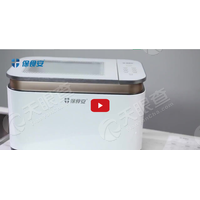 天眼查-人人都在用商业安全工具_企业信息查询