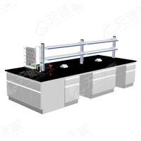 天眼查-人人都在用商业安全工具_企业信息查询