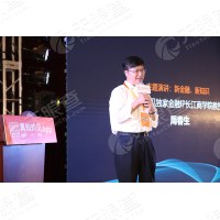 天眼查-人人都在用商业安全工具_企业信息查询