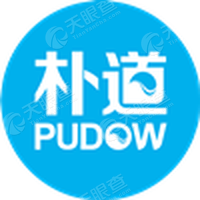朴道水汇_LOGO