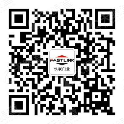 上海快联门业有限公司